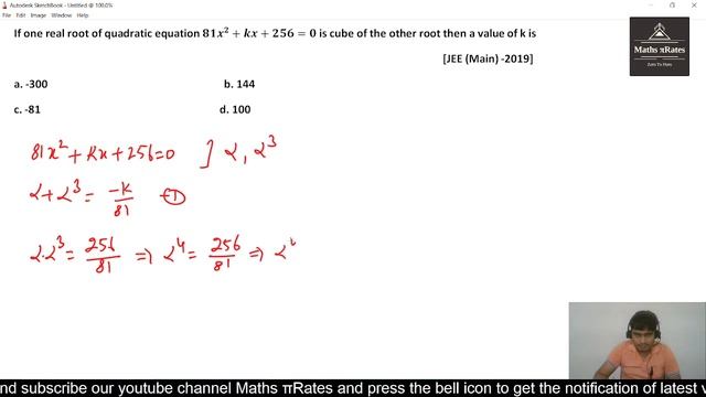IIT JEE (MAIN 2019) QUESTION WITH DETAILED SOLUTION