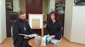 Дмитрий Ростовский