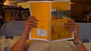 Сигнализация SOBR