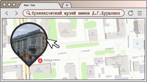 Виртуальная экскурсия по городу Иваново | Историко-краеведческий музей имени Д. Г. Бурылина