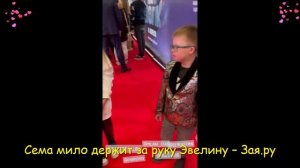 Особенный сын Эвелины Бледанс вышел в свет со своей первой девушкой. Новые видео 2021