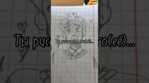 Пой эту песню ,если ты...//Версия-Краш💘//yama//