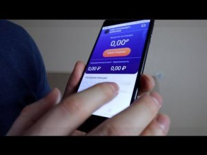 Открытие самозанятого за 20 минут. Приложение "Мой налог"