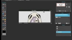 Как сделать пнг фото №2 :)