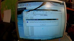 Определяем породу пчёл по крыльям.