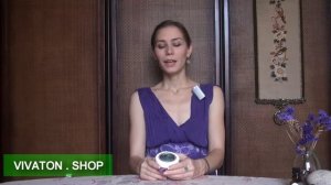 Экспресс маска  “Виватон“