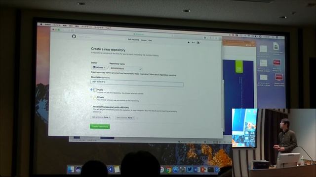 .NETラボ講演「今更聞けないGit/GitHub入門とVisual Studio Codeから使う」2017/1/28 смотреть онлайн