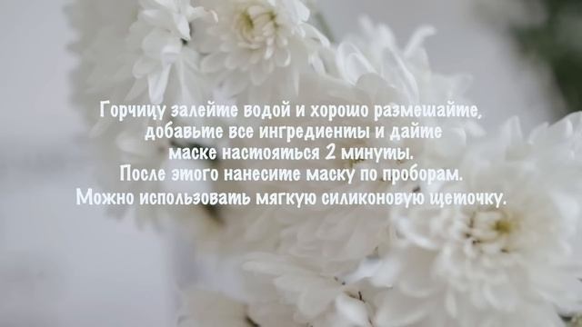 КАК ОТРАСТИТЬ ШЕЛКОВИСТЫЕ ВОЛОСЫ за копейки / это работает ❤️ смотреть онлайн