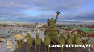 Клип Моя Россия минус