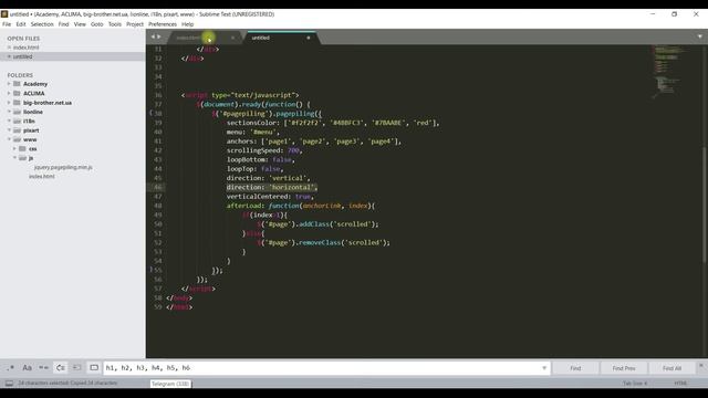 Полноэкранный скролл. Фиксированный скролл страницы. Fixed scroll смотреть онлайн