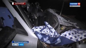 В Орловской области произошло смертельное ДТП