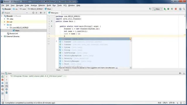 Программирование на Java. Урок 2. Запрос пользователя и математические действия. смотреть онлайн