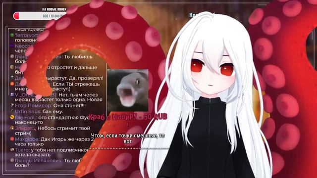 ФУФИ И ТОЧКА смотреть онлайн