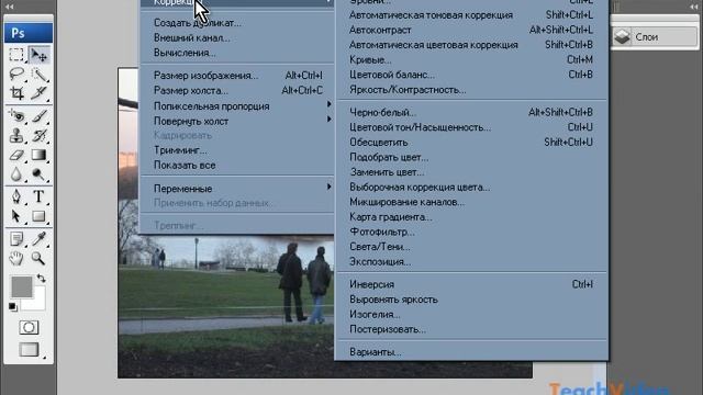 Увеличение резкости в PhotoShop