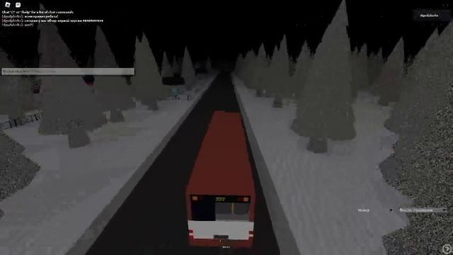 первая версия сосновского roblox play roma!!! смотреть онлайн