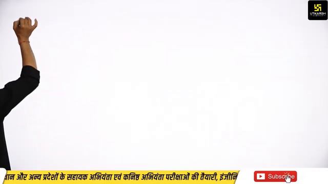 Laminar & Pipe Flow | Fluid Mechanics #17 |CE/ME | SSC-JE & All JE Exams | Imp. Questions | Anil Si