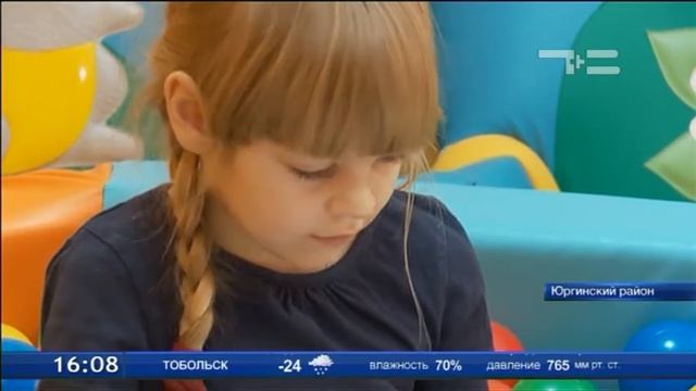 В юргинской детской библиотеке открыли игровую комнату