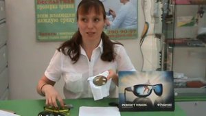 Как выбрать очки-антифары?