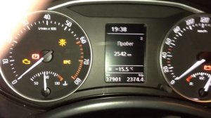 Срыв покровов - услуга адаптации педали газа (на примере Skoda Octavia A5 FL)