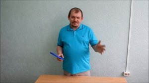 Электромухобойка. Мухобойка электрическая ракетка (Видео обзор)