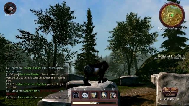 Самый сложный квест -  Goat MMO Simulator