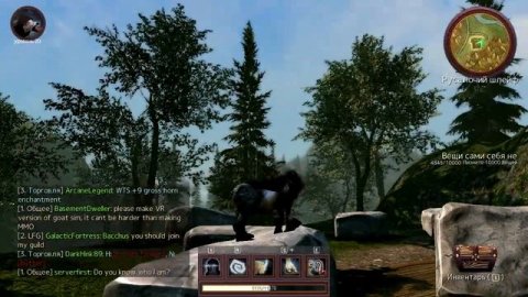 Самый сложный квест - Goat MMO Simulator
