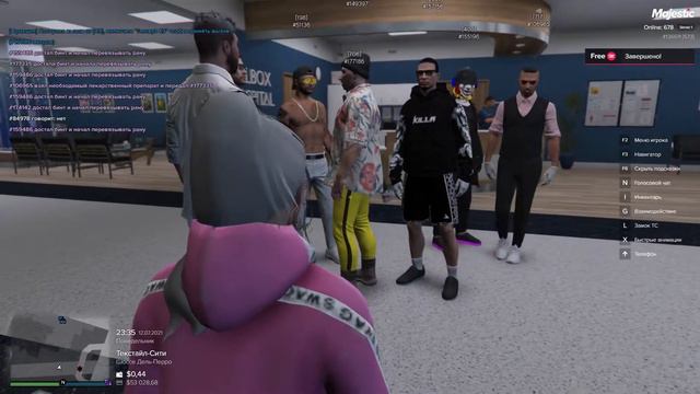 GTA5  Majestic RP Server 1  Из жизни Лианы