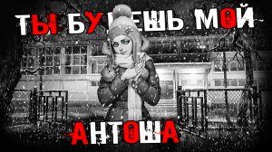 ? ЖЕНСКОЕ ВНИМАНИЕ. TinyBunny Other Story 2023. ЗАЙЧИК ДРУГАЯ ИСТОРИЯ ПРОХОЖДЕНИЕ #2