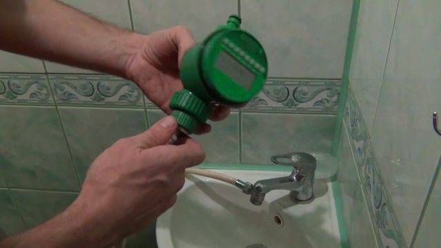 Таймер полива смотреть онлайн