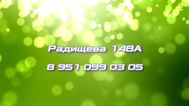 Клёвые Натяжные Потолочки от Нины для Вас