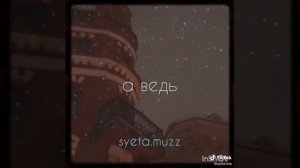 Грустные видео из тик тока.