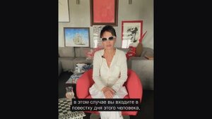 Ирина Хакамада | Ответы на вопросы из Instagram 10