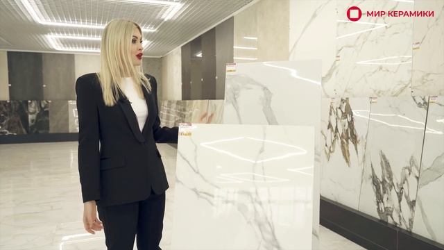 Керамогранит тест