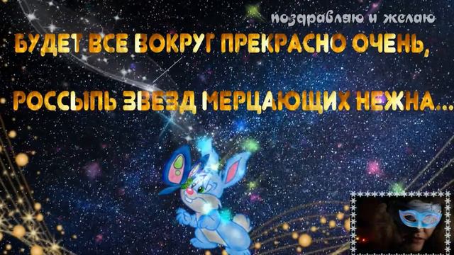 Насладись мгновением сполна.... смотреть онлайн
