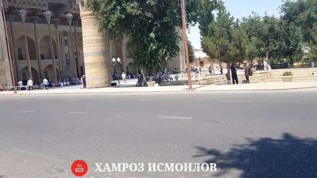 МАСЧИДИ ШАХРИ БУХОРО смотреть онлайн