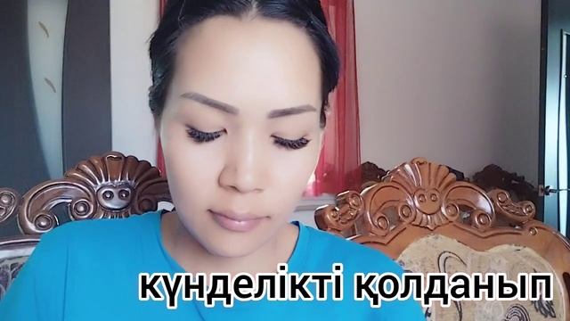 Маска от МОРЩИН ?#оченьпростаямаска#маскадлялицаотморщин