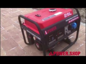Бензиновый генератор A-iPower A3500X (3 кВт). Видео от покупателя