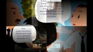 приколы про собак и кошек 4