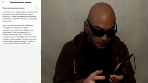 Как Сделать БЭКАП На Xiaomi Без Root Прав