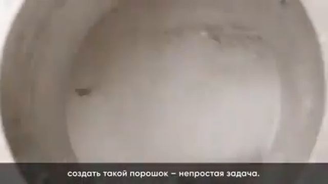 #Высочайший #уровень по #доступной #цене. Стиральные порошки от #Фаберлик высочайшего качества
