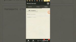 1серия про игру кал оф вар