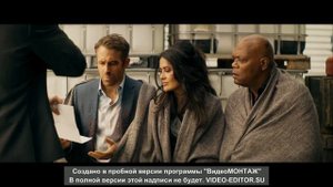 РЖАЧНАЯ КОНЦОВКА В ФИЛЬМЕ ТЕЛОХРАНИТЕЛЬ ЖЕНЫ КИЛЛЕРА
