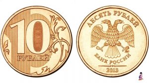 Монеты. Рассказ для самых маленьких детей.