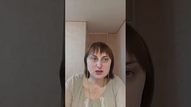 Что вас тормозит на пути к целям смотреть онлайн