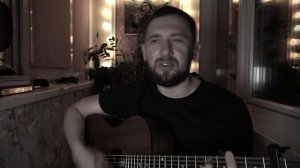 Дыхание Наутилус Помпилиус