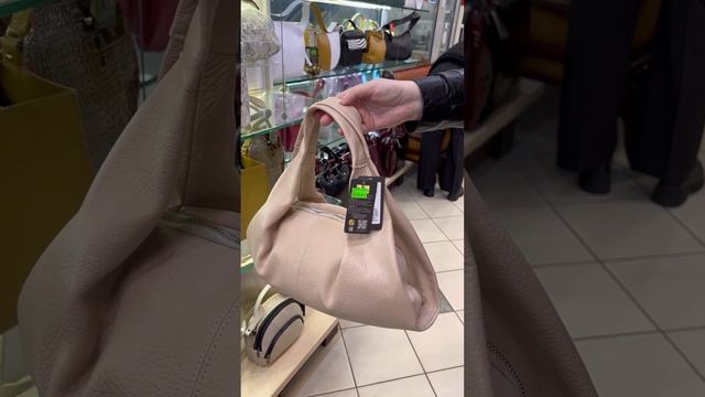 GALANTEYA галантея галантэя белорусские товары#белорусскиетовары