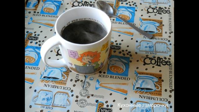 Пища для ума и сердца) Новогодние истории под чашечку... "Чёрная кошка" смотреть онлайн