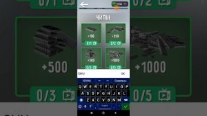 Все промокоды туалет Fight