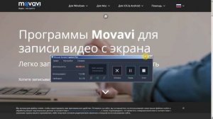 ПРОГРАММА ДЛЯ ЗАПИСИ ВИДЕО С МОНИТОРА? Желтый кружок вокруг курсора при записи видео