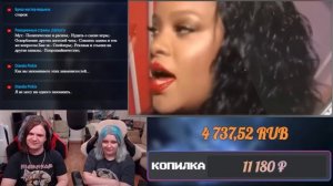 Звезды честно отвечают на неудобные вопросы [RUS VO] | РЕАКЦИЯ НА @shtiglishti |